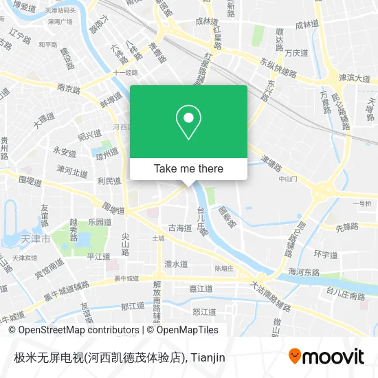 极米无屏电视(河西凯德茂体验店) map