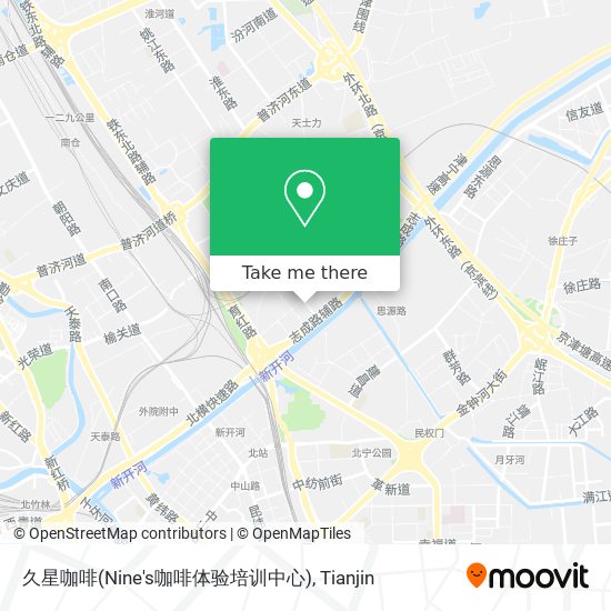 久星咖啡(Nine's咖啡体验培训中心) map