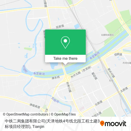 中铁二局集团有限公司(天津地铁4号线北段工程土建3标项目经理部) map