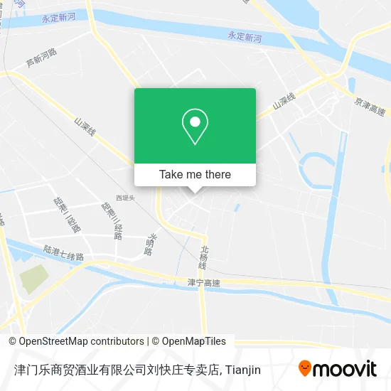 津门乐商贸酒业有限公司刘快庄专卖店 map