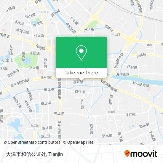 天津市和信公证处 map