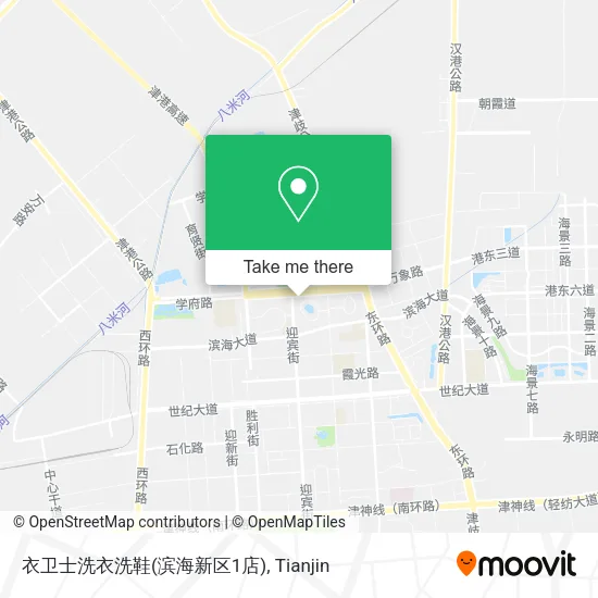 衣卫士洗衣洗鞋(滨海新区1店) map