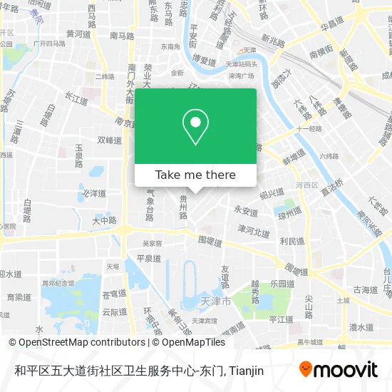 和平区五大道街社区卫生服务中心-东门 map