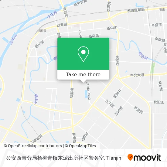 公安西青分局杨柳青镇东派出所社区警务室 map