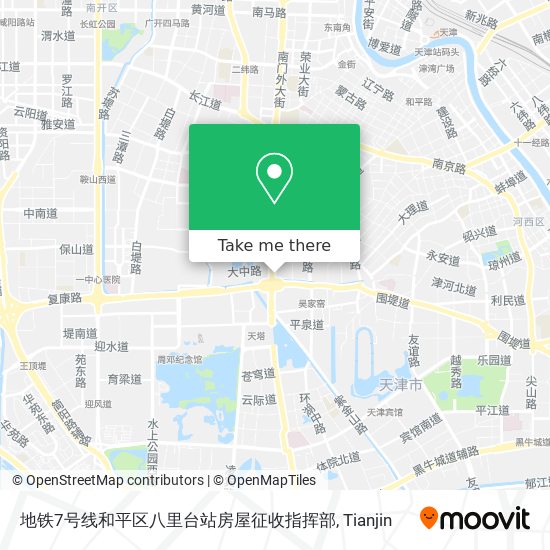 地铁7号线和平区八里台站房屋征收指挥部 map