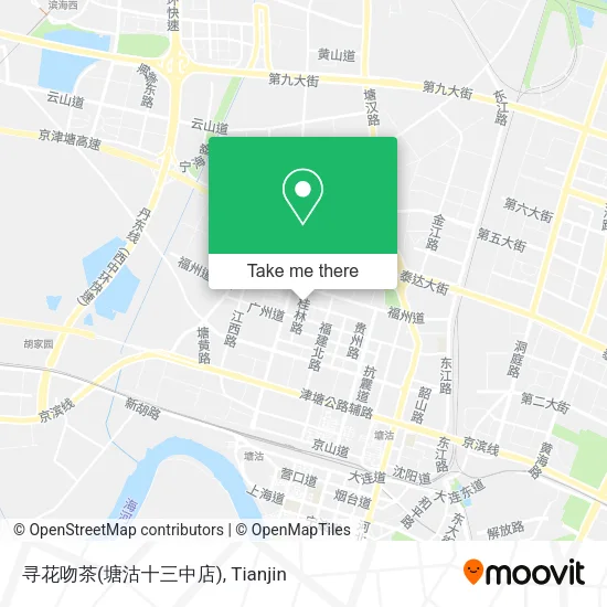 寻花吻茶(塘沽十三中店) map