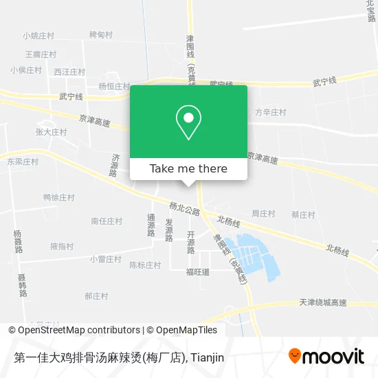 第一佳大鸡排骨汤麻辣烫(梅厂店) map