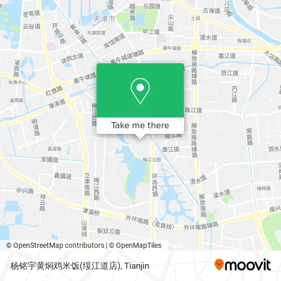 杨铭宇黄焖鸡米饭(绥江道店) map