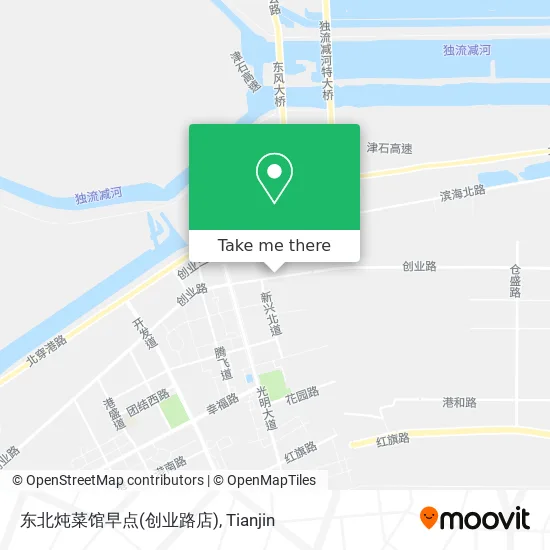 东北炖菜馆早点(创业路店) map
