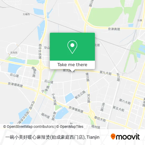 一碗小美好暖心麻辣烫(贻成豪庭西门店) map