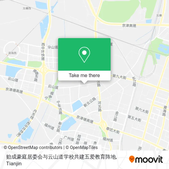 贻成豪庭居委会与云山道学校共建五爱教育阵地 map