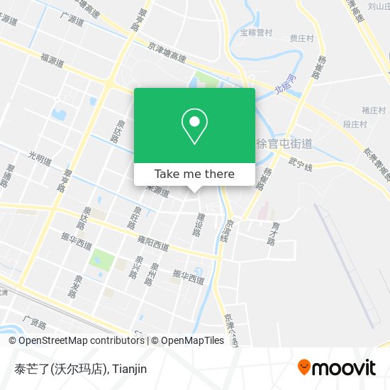 泰芒了(沃尔玛店) map