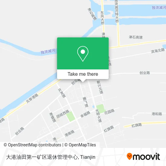 大港油田第一矿区退休管理中心 map