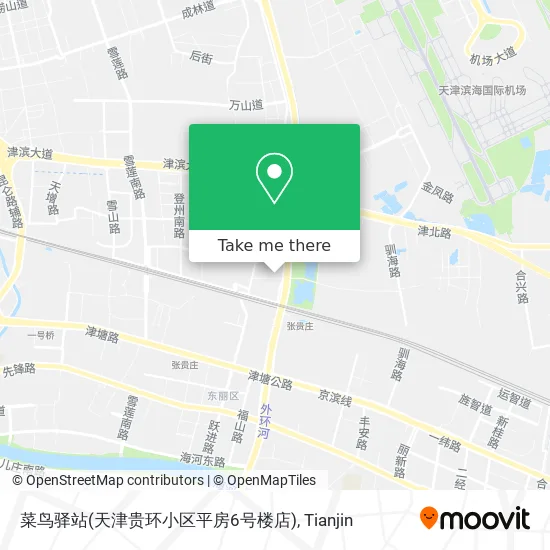 菜鸟驿站(天津贵环小区平房6号楼店) map