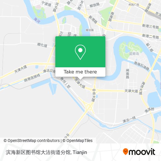 滨海新区图书馆大沽街道分馆 map