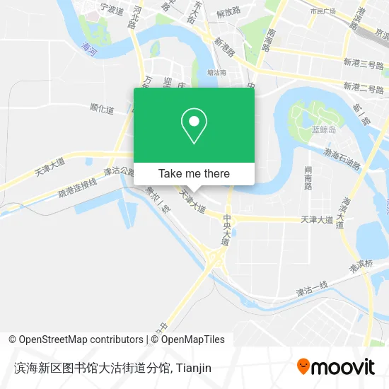 滨海新区图书馆大沽街道分馆 map