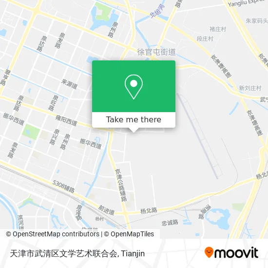 天津市武清区文学艺术联合会 map