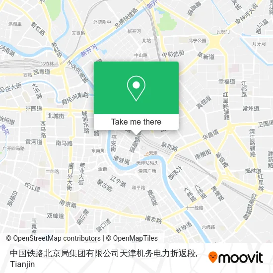 中国铁路北京局集团有限公司天津机务电力折返段 map