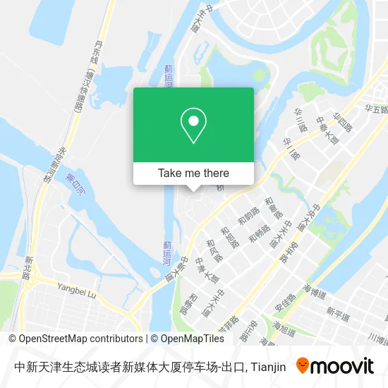 中新天津生态城读者新媒体大厦停车场-出口 map