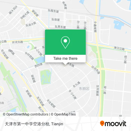天津市第一中学空港分校 map