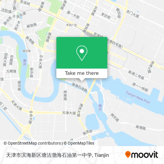 天津市滨海新区塘沽渤海石油第一中学 map