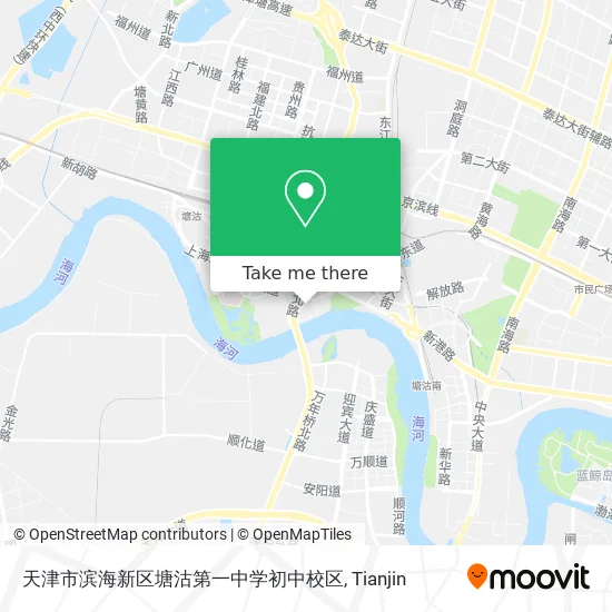 天津市滨海新区塘沽第一中学初中校区 map