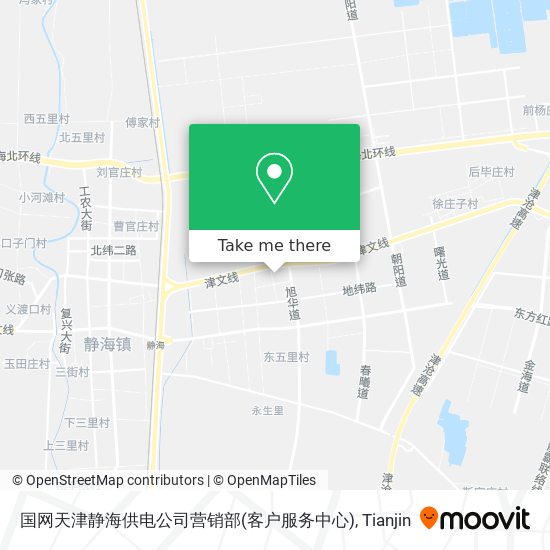 国网天津静海供电公司营销部(客户服务中心) map