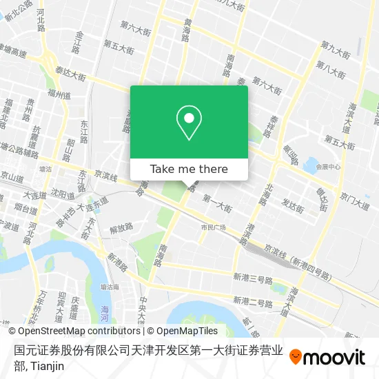 国元证券股份有限公司天津开发区第一大街证券营业部 map