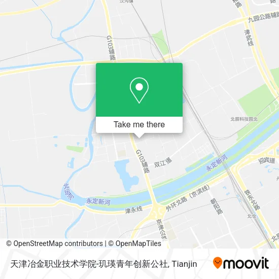 天津冶金职业技术学院-玑瑛青年创新公社 map