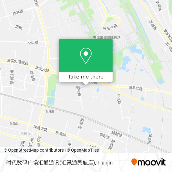时代数码广场汇通通讯(汇讯通民航店) map