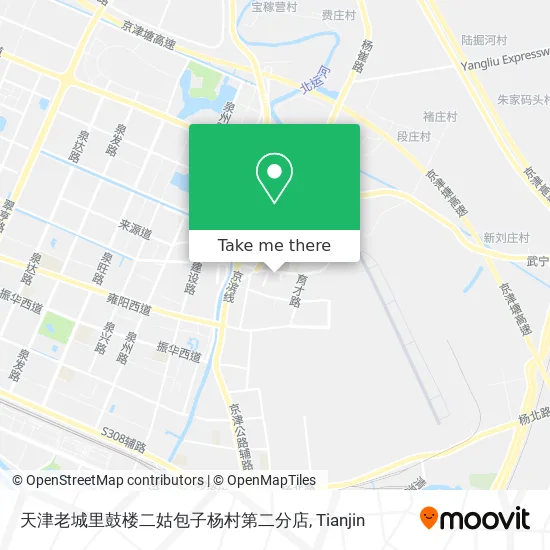 天津老城里鼓楼二姑包子杨村第二分店 map