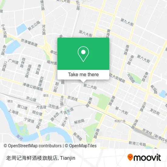 老周记海鲜酒楼旗舰店 map