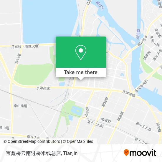 宝鑫桥云南过桥米线总店 map