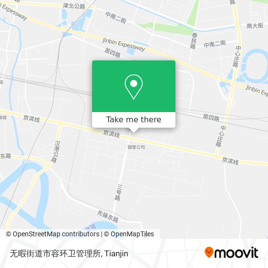 无暇街道市容环卫管理所 map