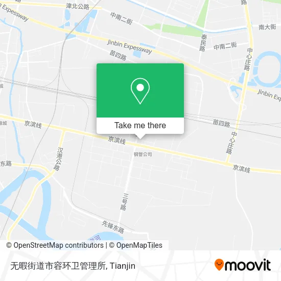 无暇街道市容环卫管理所 map
