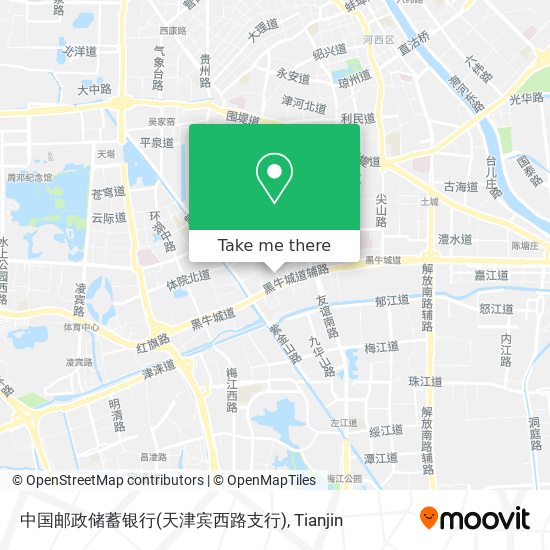 中国邮政储蓄银行(天津宾西路支行) map