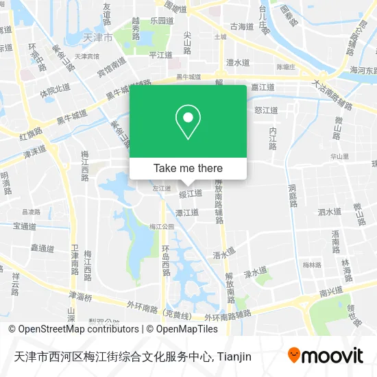 天津市西河区梅江街综合文化服务中心 map