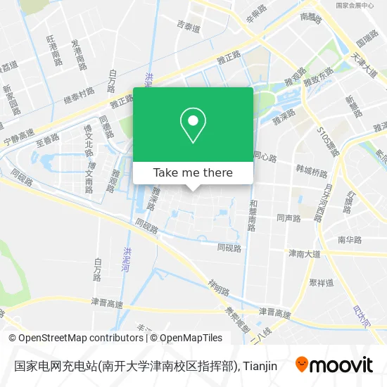 国家电网充电站(南开大学津南校区指挥部) map