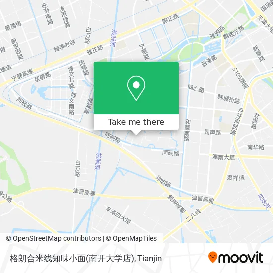 格朗合米线知味小面(南开大学店) map