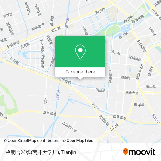格朗合米线(南开大学店) map