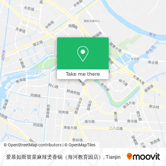 爱慕如斯冒菜麻辣烫香锅（海河教育园店） map