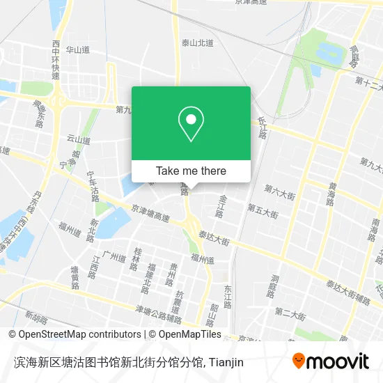 滨海新区塘沽图书馆新北街分馆分馆 map