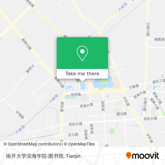 南开大学滨海学院-图书馆 map