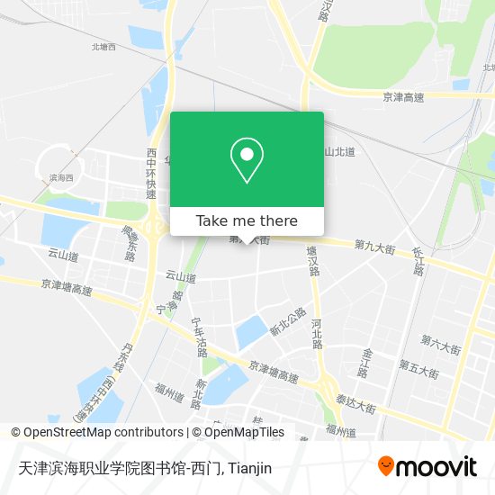天津滨海职业学院图书馆-西门 map