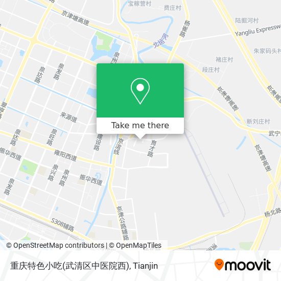 重庆特色小吃(武清区中医院西) map
