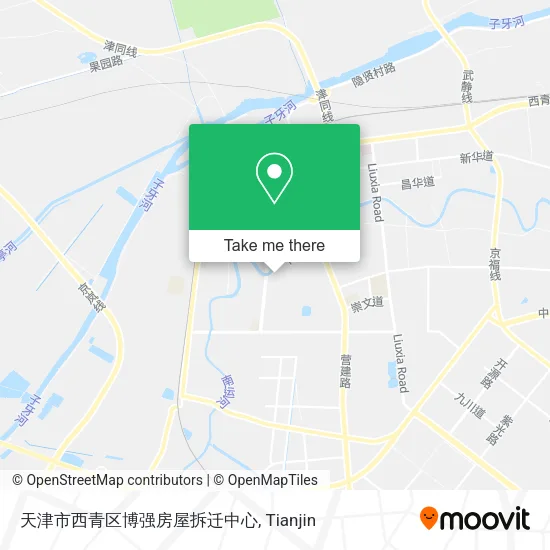 天津市西青区博强房屋拆迁中心 map