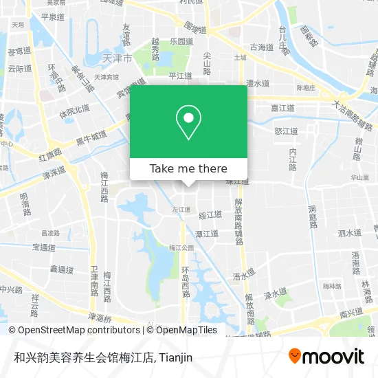 和兴韵美容养生会馆梅江店 map