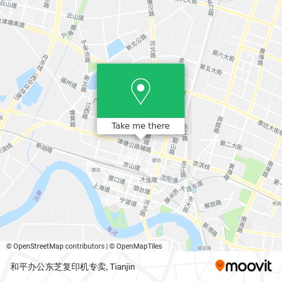 和平办公东芝复印机专卖 map