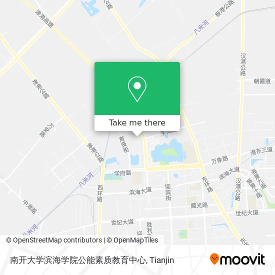 南开大学滨海学院公能素质教育中心 map