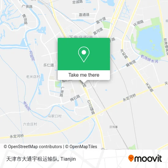 天津市大通宇租运输队 map